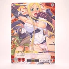 PQR08 Vante Queen's Blade Rebellion The Duel Megahouse 2011 Card JAPAN