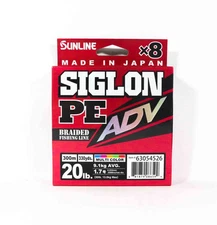 Sunline P.E Line X8 Siglon Advance 300M P.E 1.7 20LB Multi (6599)