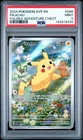 Pikachu #088 PSA 9 Black Star Promo Paldea Adventure Chest Pokemon Graded Card
