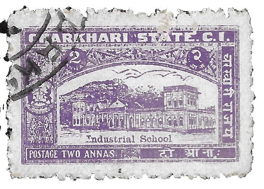 Numeral Cancellation Colony Used British Colony & Territory Stamps