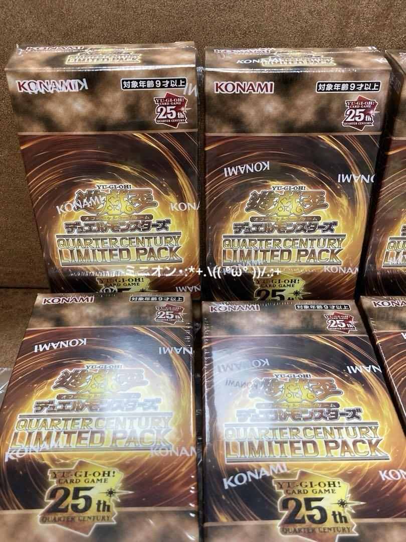 Yu -Gi -Oh! Ocg Quarter Century Limited Pack 12 Pieces | eBay