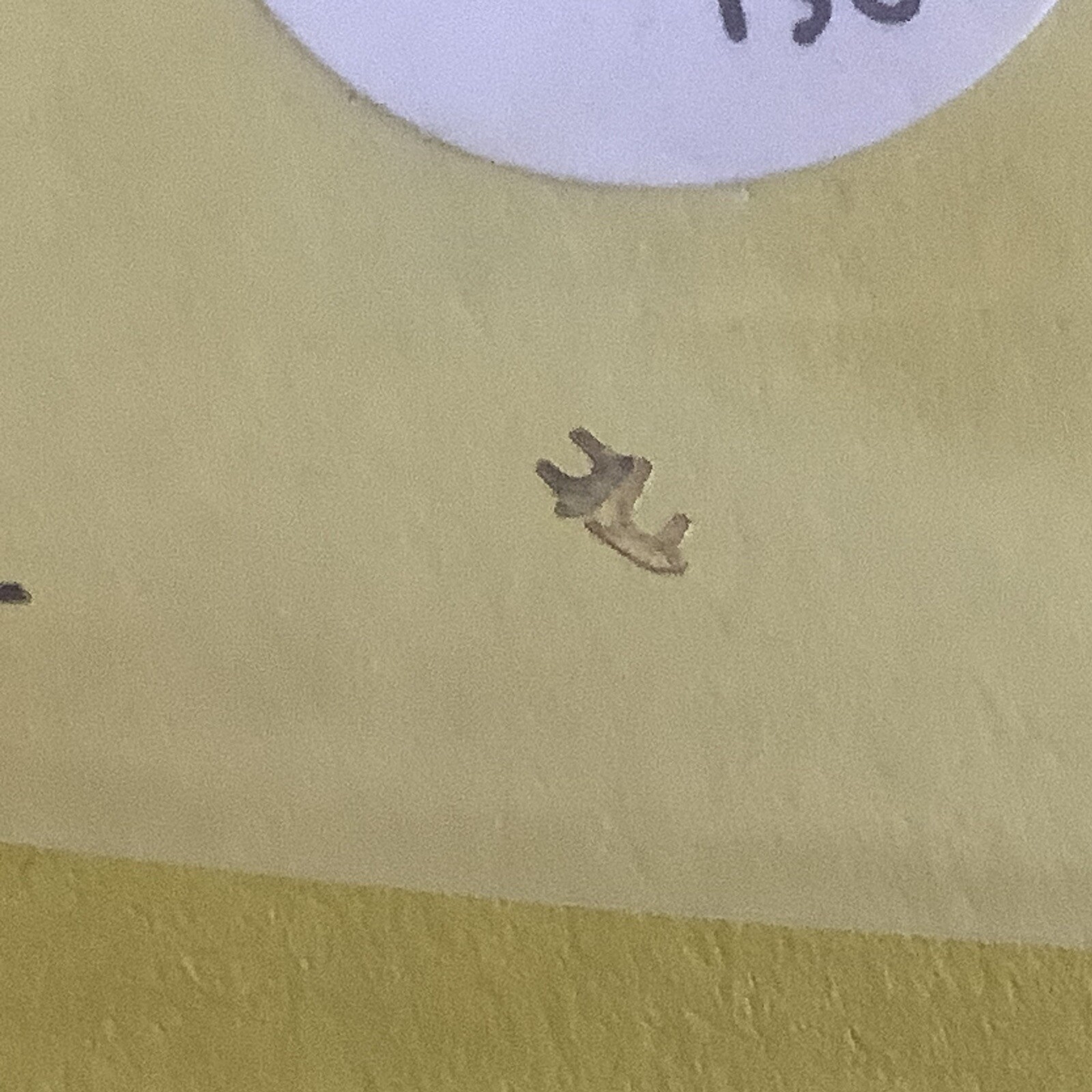 CHAIKA 1300/1301 BALANCE SHIM/ SPACER.