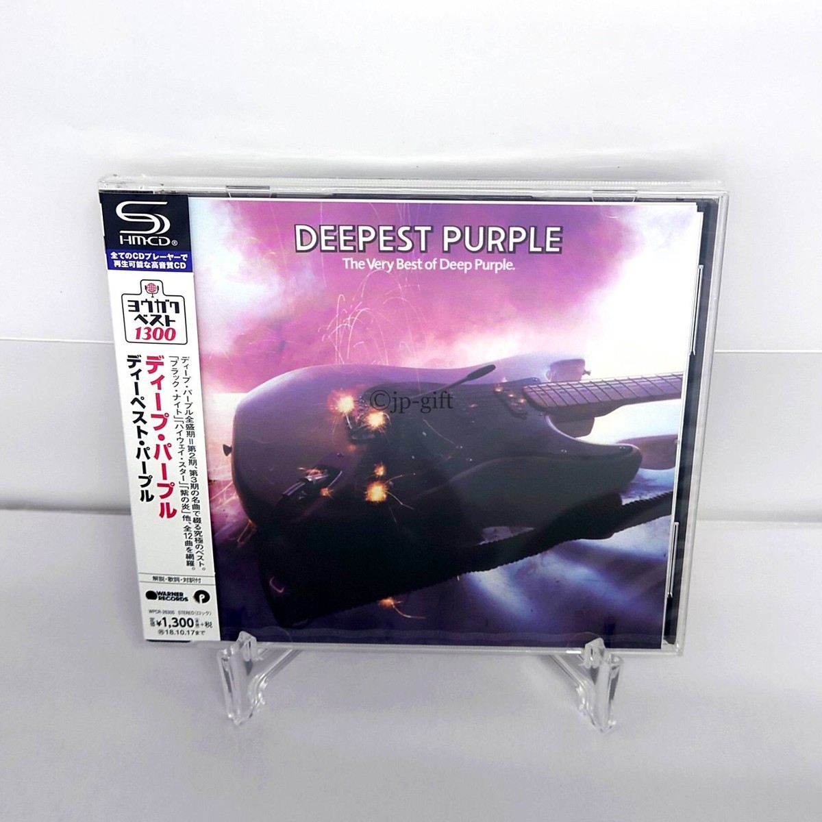 洋楽 DEEP PURPLE / GREATEST PURPLE Deep Purple Greatest Hits 12x12 Album Cover Replica Poster
