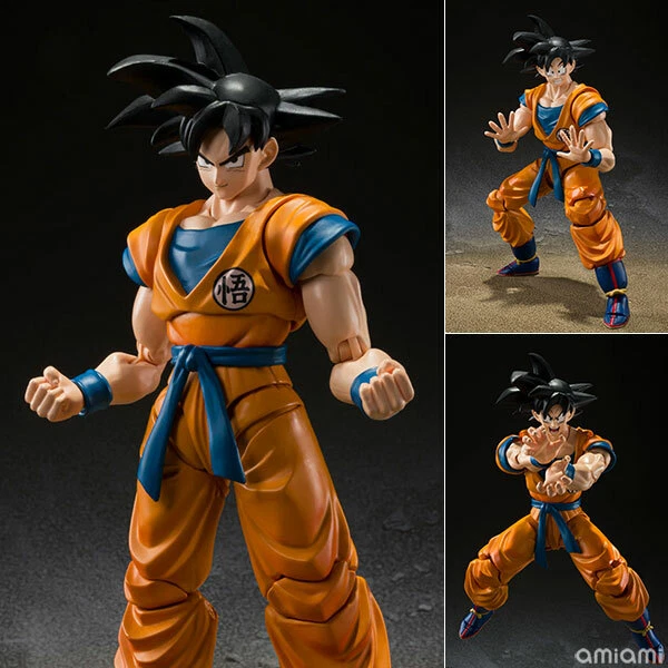 Figurine Son Goku a Saiyan Raised on Earth S.H.Figuarts Bandai