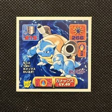 Blastoise Vintage Japanese Pokemon Sticker Card Lv.49 Pocket Monsters Nintendo