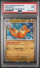 Dragonite Pokemon Promo 149 NM PSA 9 COSMOS