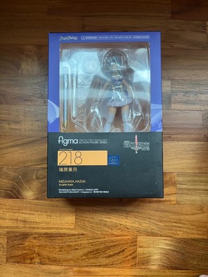 Figma Mizuhara Hazuki Figure Toushin Toshi Max Factory Action Figure
