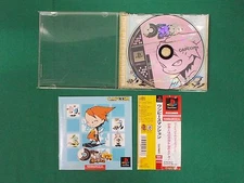 PlayStation -- Onepiece Mansion -- PS1. JAPAN GAME. work. 33624