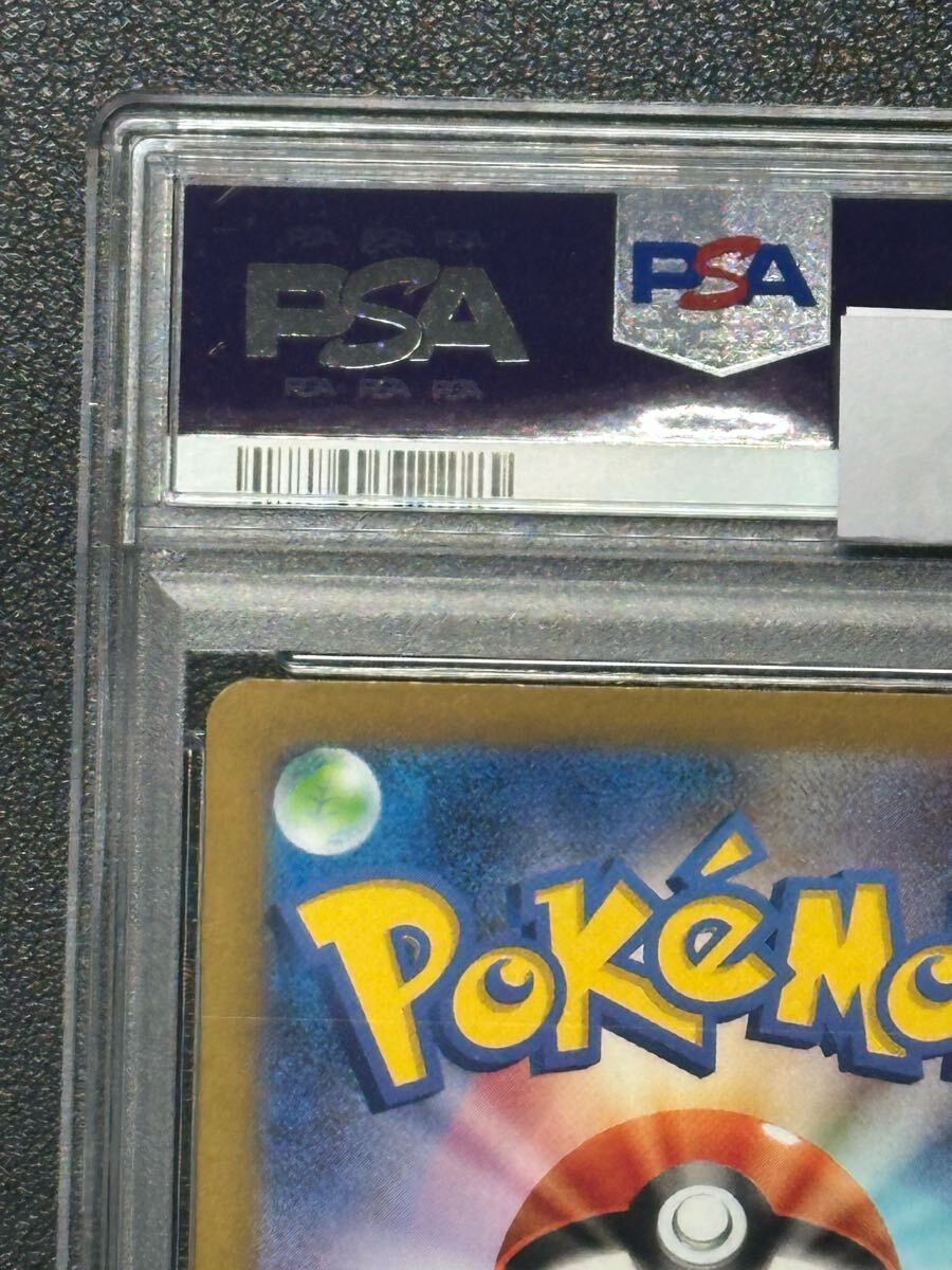 PSA 10 Pokemon Card Charizard ex SAR 134/108 sv3 Black Flame PSA 10 Pokemon Card Charizard ex SAR 134/108 sv3 Black Flame
