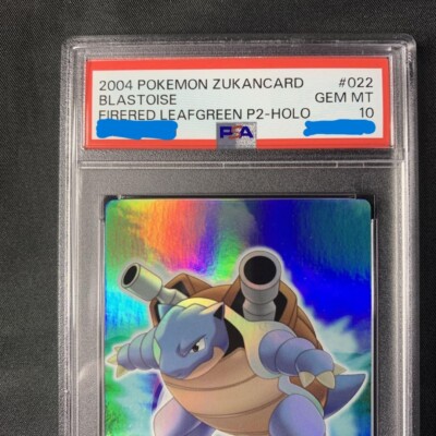 PSA 10 Blastoise Pokemon Zukan Card Firered leafgreen Part 2 Holo