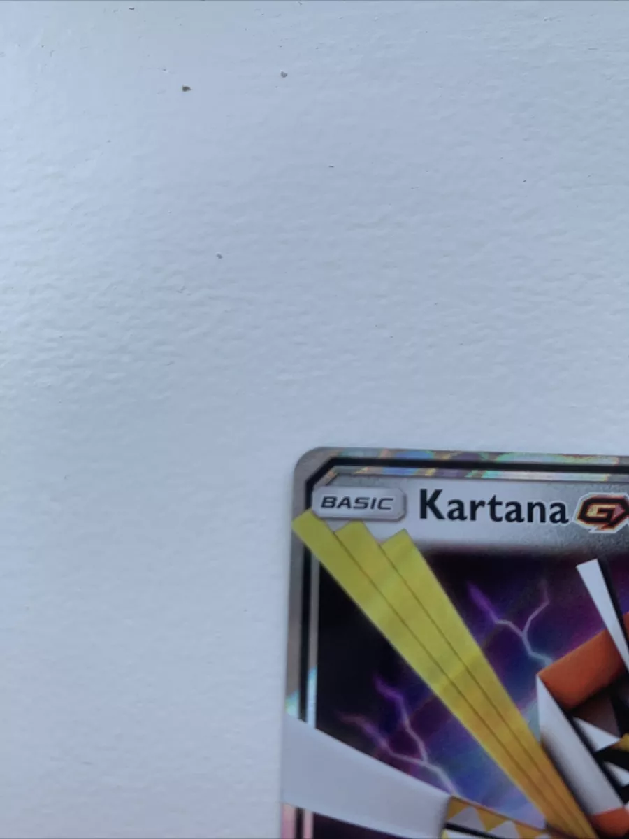 Check the actual price of your Kartana-GX 70/111 Pokemon card