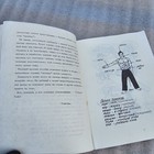 Picture 3 of 7
