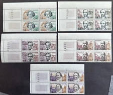 France 1963 Sc# 1059-1063 Set of 5 Plate # Blocks of 4  Beethoven Famous Men