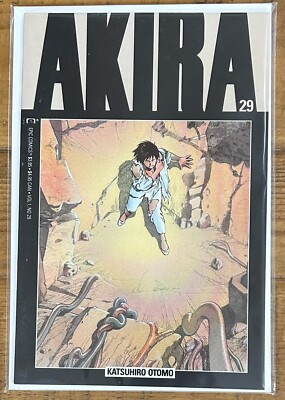 Akira Volume 1, #29 Katsuhiro Otomo VF/NM Epic Comics | eBay