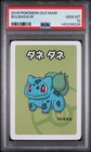 2019 POKEMON OLD MAID BULBASAUR PSA 10