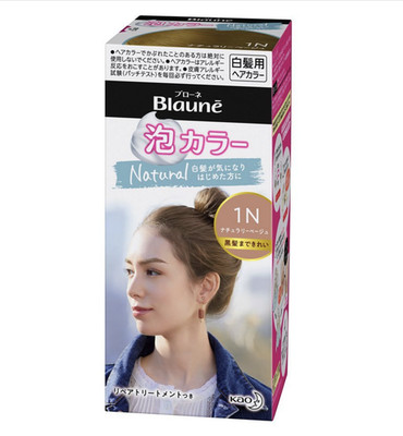KAO Blaune Foam Color 5 - Brown 108ml
