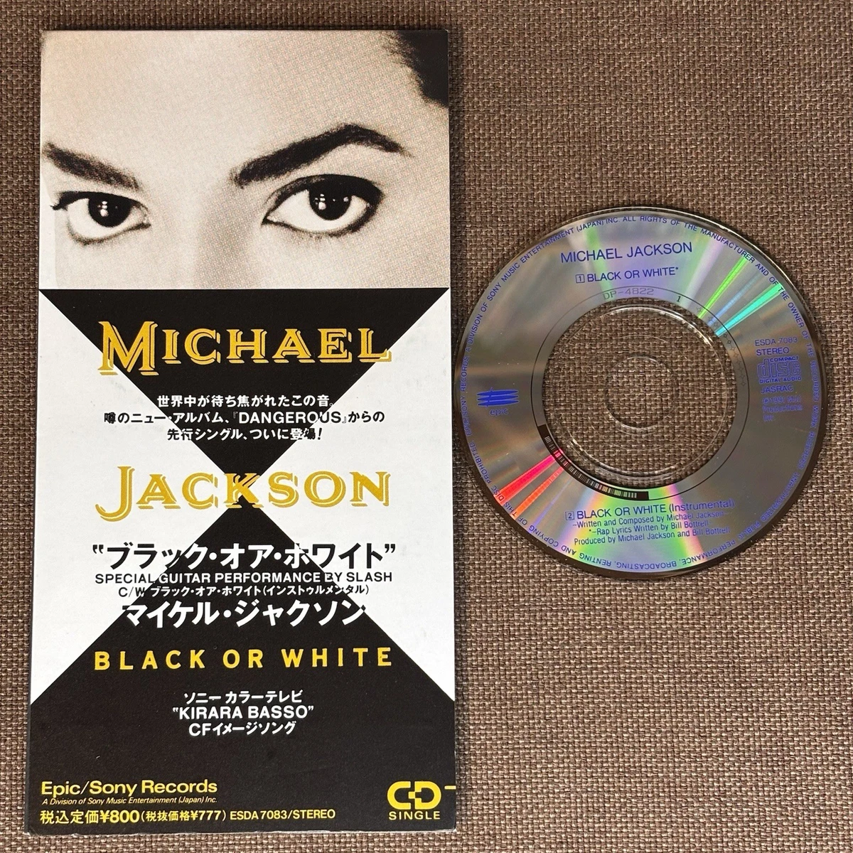Michael Jackson Single Rock Music CDs for sale | eBay