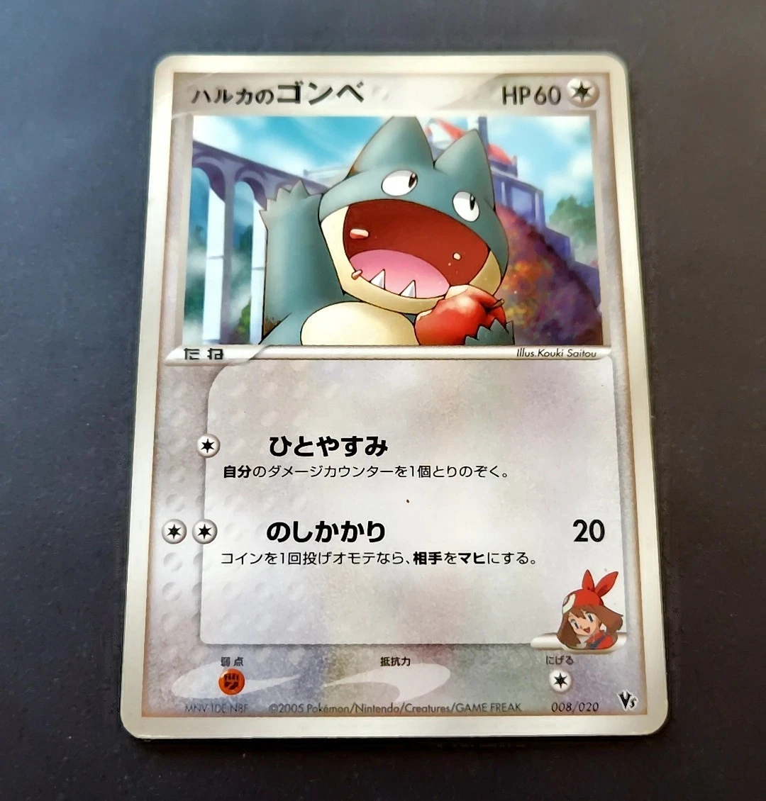 Pokémon 卡VS Pokémon TCG 卡| eBay