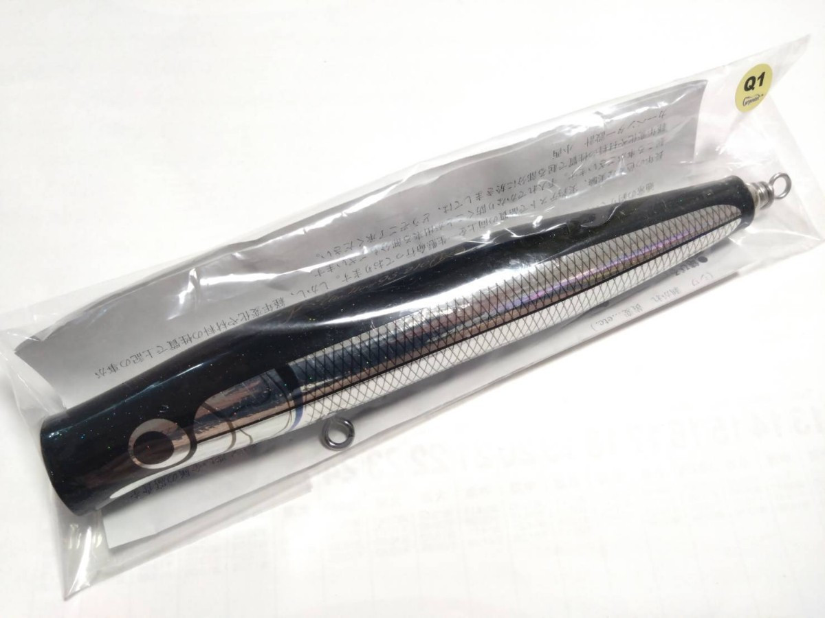 Carpenter Utahime 95 Diva Quality1 Black | eBay Carpenter Utahime 95 Diva Quality1 Black | eBay