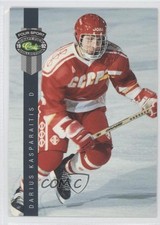 1992 Classic Four Sport Draft Pick Collection Darius Kasparaitis #154 0a4