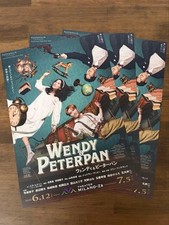 Wendy Peterpan flyer Peter Pan Shota Watanabe Kyoko Yoshine