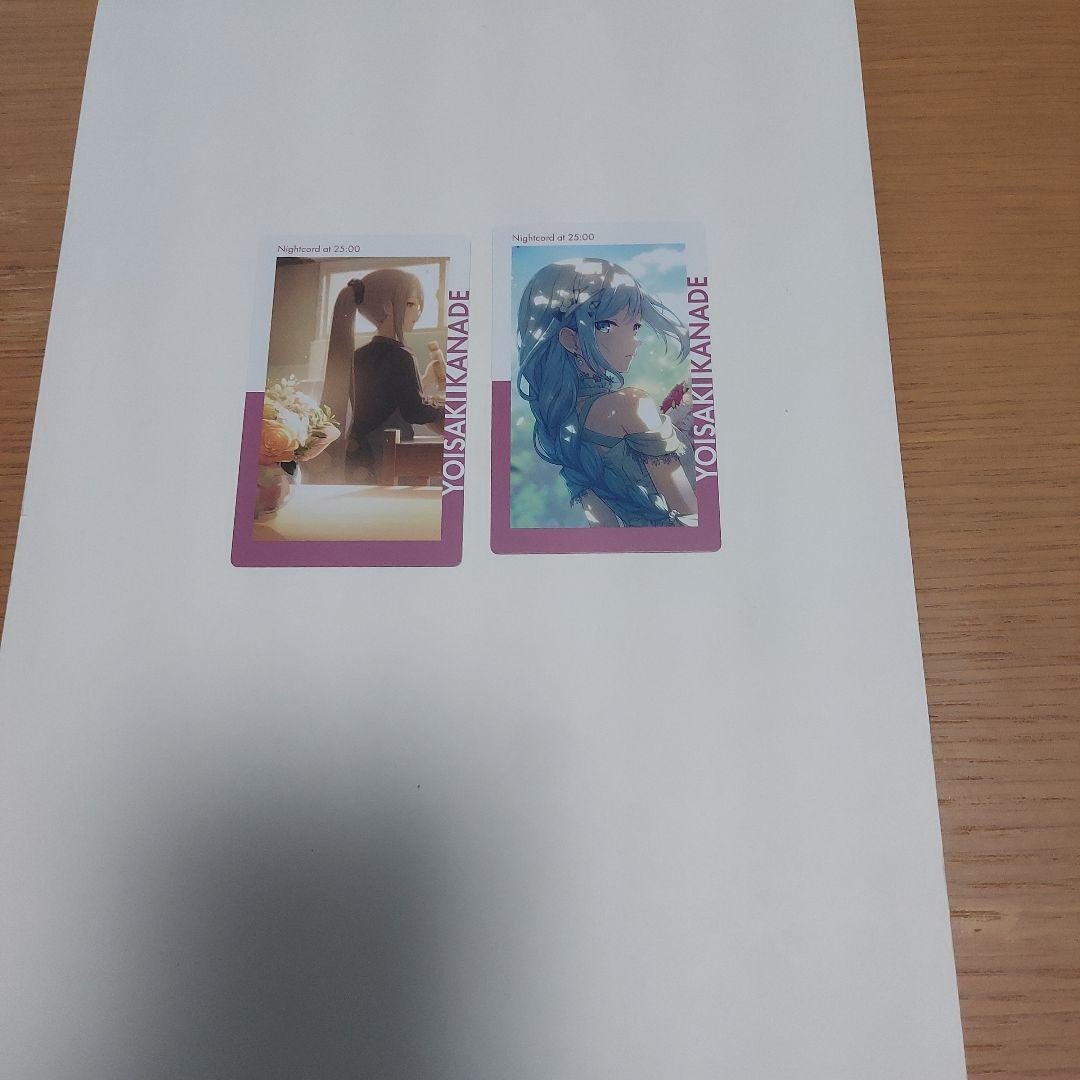 Picture 1 of 1