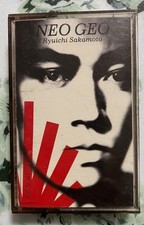 Ryuichi Sakamoto NEO GEO cassette tape
