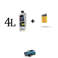 ÖLfilter Kit Und 4L FüR Ford Ecosport 1.5 Tdci 74KW Ab 2015