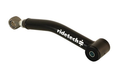 Ridetech 11066698 StrongArms - Rear Upper Control Arms