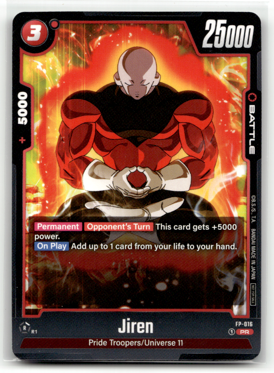 ポケモンカードゲーム Jiren Dragon Ball Card Fusion World Jiren FP-016 Store Promo | eBay