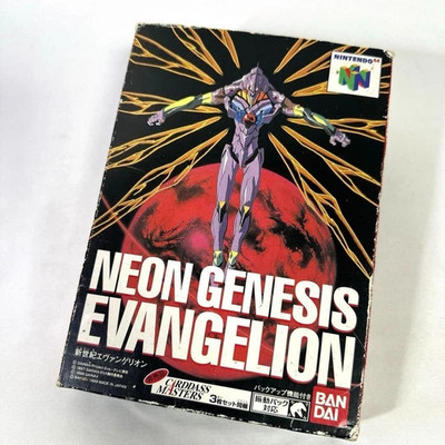 Bandai Neon Genesis Evangelion Nintendo 64 Soft
