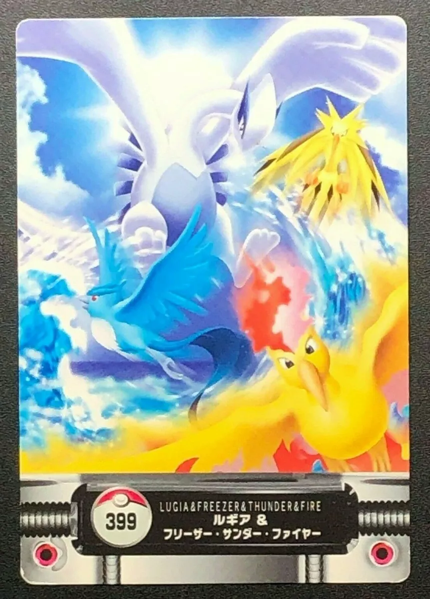 Lugia  Articuno Pokémon Zapdos, , fotografia