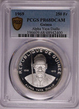 1969 Guinea 250 Francs Alpha Yaya Diallo Silver Coin Km# 13 PCGS PR 68 DCAM