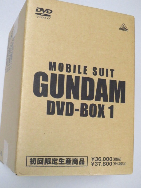 Unopened Mobile Suit Gundam DVD-BOX 1 with Figure Anime Japan