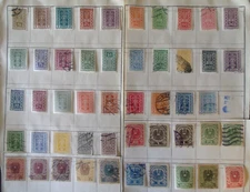 49 Austria Stamps  Lot#2034  (on approval pages)