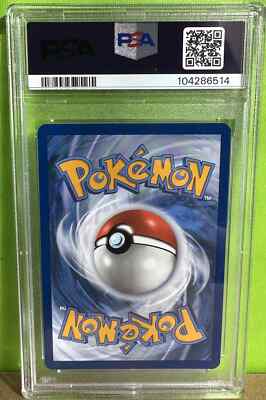 ポケカ レアコイル 英語 海外版 Magneton SVP 159 未開封品 ポケカ レアコイル 英語 海外版 Magneton SVP 159 未開封品