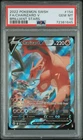 2022 POKEMON SWORD & SHIELD BRILLIANT STARS #154 FULL ART/CHARIZARD V ALT PSA 10