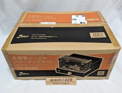 Kit Amplificatore Ibrido A Valvole EK Japan - CuBic TU-H82 (6L6GC) - Nuovo