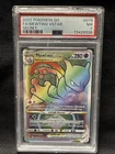 Pokémon Go Mewtwo VSTAR Rainbow Secret Rare TCG Card 079/078