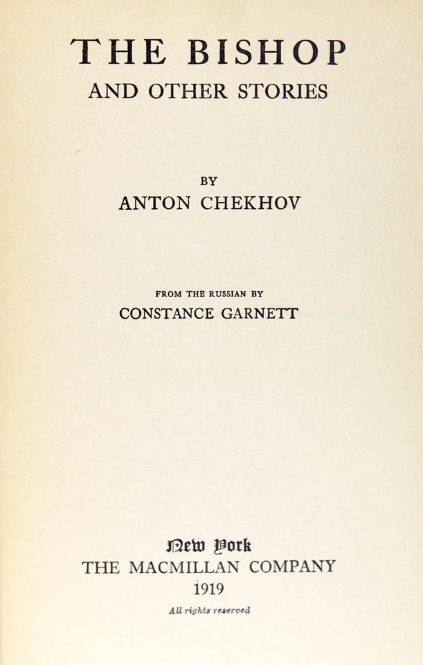 Anton Chekhov 1st Ed 1919 The Bishop and Other Stories Hardcover w/Dustjacket - Image 4 of 4