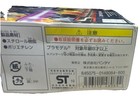 Bandai SD Gundam BB Senshi #293 Strike Noir Gundam Unassembled Plastic Kit 2006 — photo 3