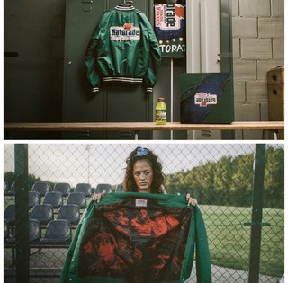 Gatorade x Stranger Things Upside Down Capsule XL Confirmed Order