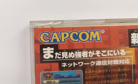 Street Fighter III: 3rd Strike (Sega Dreamcast) Japanese Import, US Seller - CIB