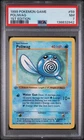 1999 POKEMON BASE SET 1ST EDITION #59 POLIWAG PSA 7