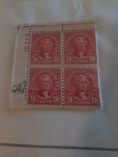 1926 Jefferson 9 Cent Unused Original Gum#590 Rose Block Of 4