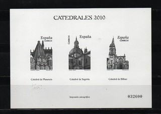 ESPAÑA : PRUEVA DE LUJO CALCOGRAFICA AÑO 2010 ( SALIDA 1 50€ )