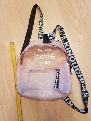 Kinouchi Ruma Cat Yuki Rucksack, rosa, Kunstleder (ca 25 cm hoch)