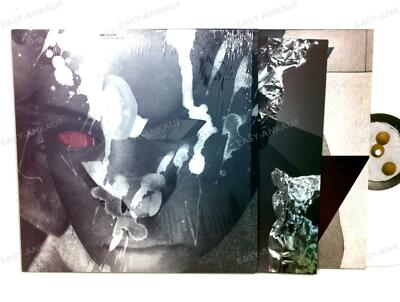 Motorpsycho - Child Of The Future GER LP 2009 + Innerbag, Insert '
