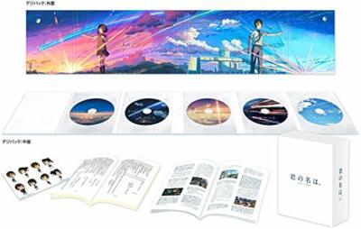 Dein Name. Blu-ray Collector's Edition 4K Ultra HD Blu-ray Bundle Mit 5 Discs