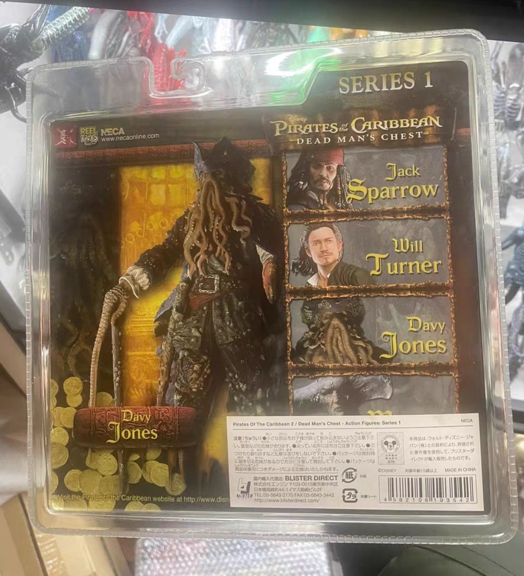 NECA Davy Jones Action Figure Captian of Octopus Caribbean